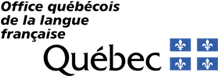 Logo de l'Office québécois de la langue française.
