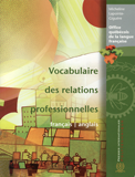 Vocabulaire des relations professionnelles