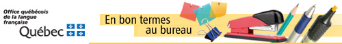 Signet - Office québécois de la langue française