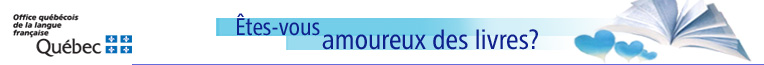 Signet - Office québécois de la langue française